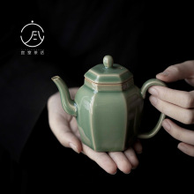 宜室茶话越窑青瓷六方壶茶壶中式陶瓷泡茶壶功夫茶具过滤泡茶单壶