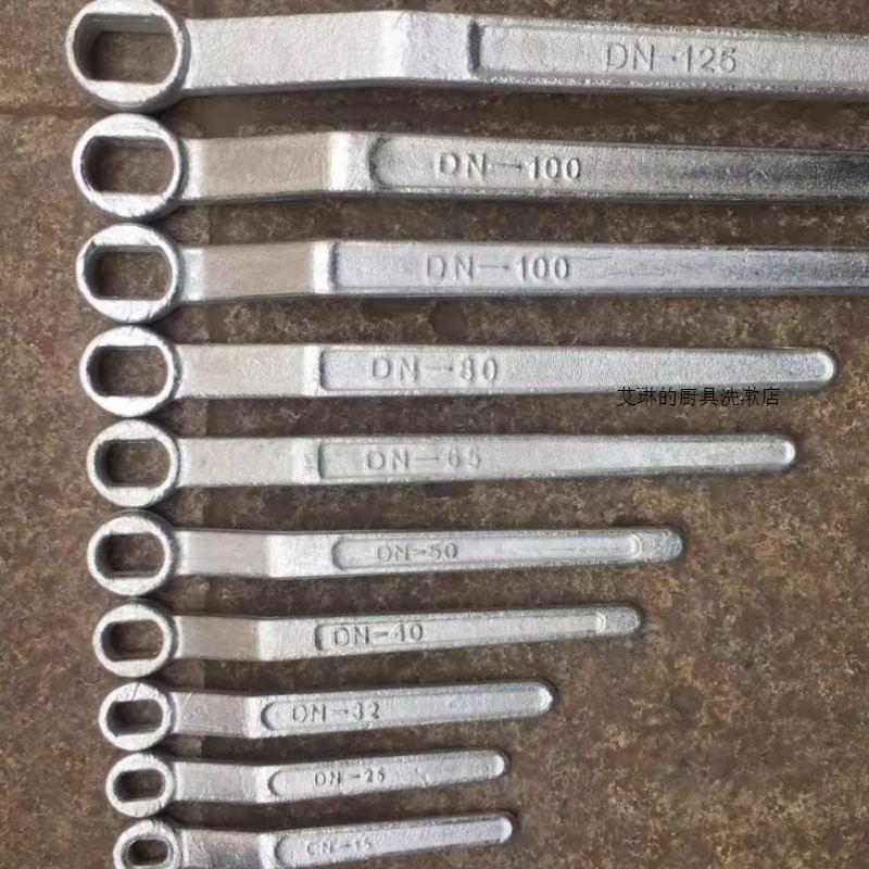 天然气阀门开关手柄把手扳手扁孔椭圆孔dn25 32 40 50 65 80 100