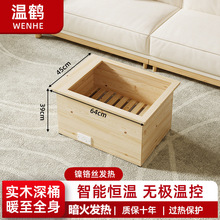 ���Q��ľů�_�����ÿ�������Ͽ����䰲��늻�Ͱϥ�w����t�k��