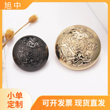˫ʨ��������ַ�ʱ�о���ë���·���װ�������׷���ť�ۿ���Ŧ��