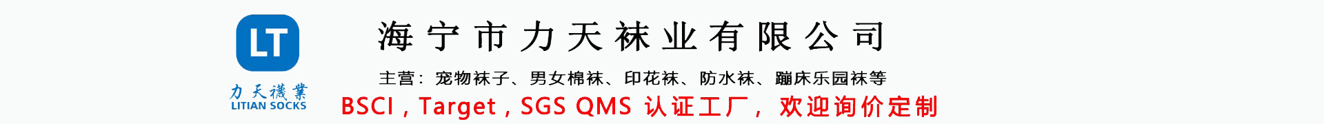 O1CN01h3eSji2MhvzXgRb16_!!9393