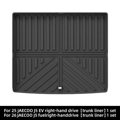 Suitable for 25 Models of Modelə uyğun ayaqaltı - 25-models-of-jaecoo-j5-ev26-models-of-jaecoo-j5-fuel-trunk-mat-right-hand-drive-w250011354