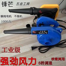 �����L�C���m��220V���ʼ�������ʽ��ҹ��L�C���I���L�C���ҙC