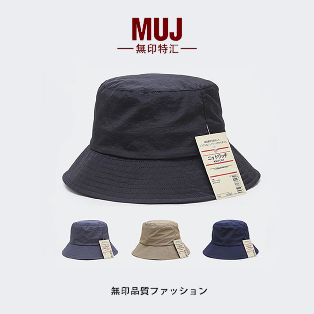 Men's quick dry waterproof Japanese summer travel sun hat outside…