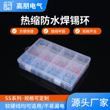 ��s��ˮ���a�h���ξ�120pcs���b���o�≺�^���нӹܿ��ٽӾ�����