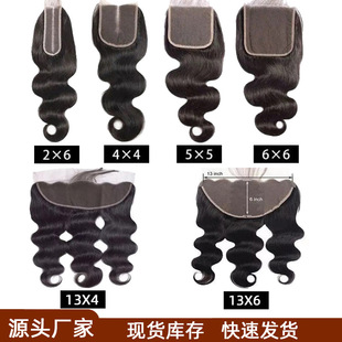 Real Human Hair Wig 13X4 Lace Closure Human Hair Real Hair Lace Wig European and American Style Wig