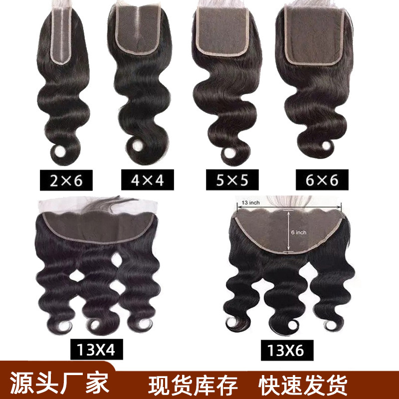 Real Human Hair Wig 13X4 Lace Closure Human Hair Real Hair Lace Wig European and American Style Wig