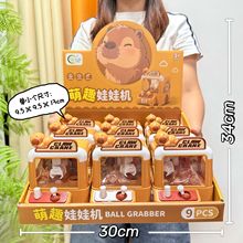 �к�Ů���e�փ��Q�Y�����Ƕ˺�����С�YƷ��ͯ����������l