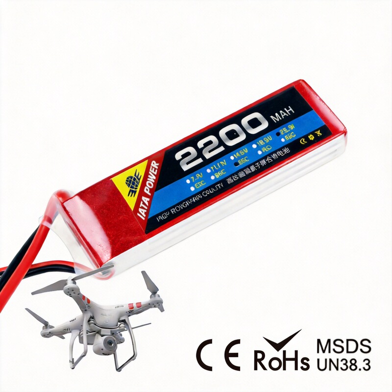 The Source Factory Specializes in Cross-Border Direct Sales of 2200Mah High-Rate Drone Model Aircraft Batteries