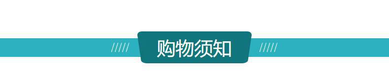 微信图片_20201009132520