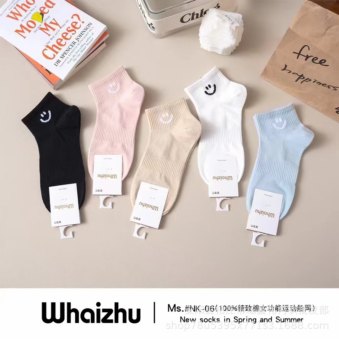 Wanghai bamboo spring and summer new women's sports ankle socks cotton low-cut socks mesh socks cartoon cotton socks short socks wholesale