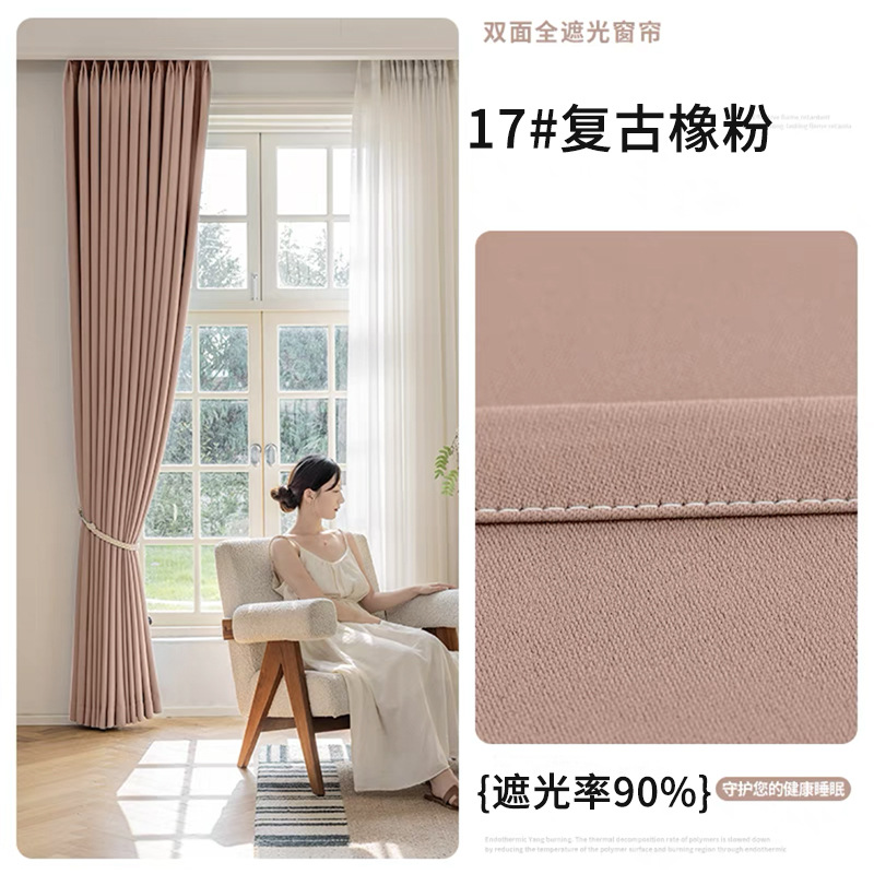 Vintage rubber powder-17