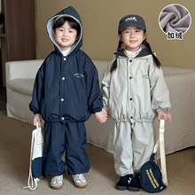儿童秋冬季套装加绒男女童2025新款冬装宝宝冲锋衣外套裤子两件套