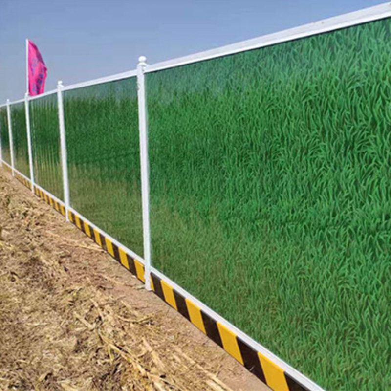 防护栏围挡工地隔离挡板围墙护栏工程临时彩钢夹心板防水防雨