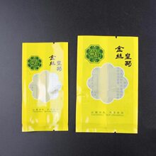 ��z�ʾ�ͨ�Ãȴ��S�ջ���һ��һ��һ�����b�ݴ����Ѓȴ����l