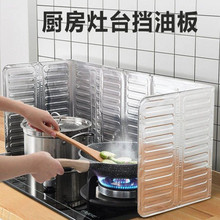 ���Ͱ���ۯB���ÏN����ˮ�����N������ú��������X�����R�͓���