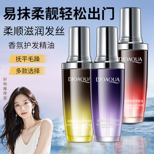 ��Ȫ����ˮ�o�l���� ����ë�����B��l��혰lβ���o�l�����l�aƷ