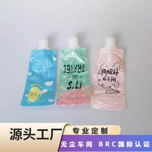 Դ�^�S��90ml��ʿñж�yˮ�����������б�ݝ�������b��