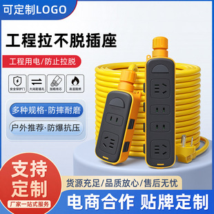 �������Ͼ��峬�L���ϲ������i���_�P����Ó���Ŷ��λ�������L��