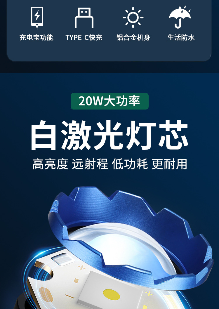 详情_03.jpg
