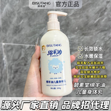 �����þd�������w�郺ͯ�����ﶬ�����ɰW���w˪�����̝�ȫ������