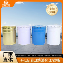 ͨ�ð��b�R���F�F�����l�ճ���ɫ�޿Ɂ�D���Q���s�ܷ�޽���Ͱ