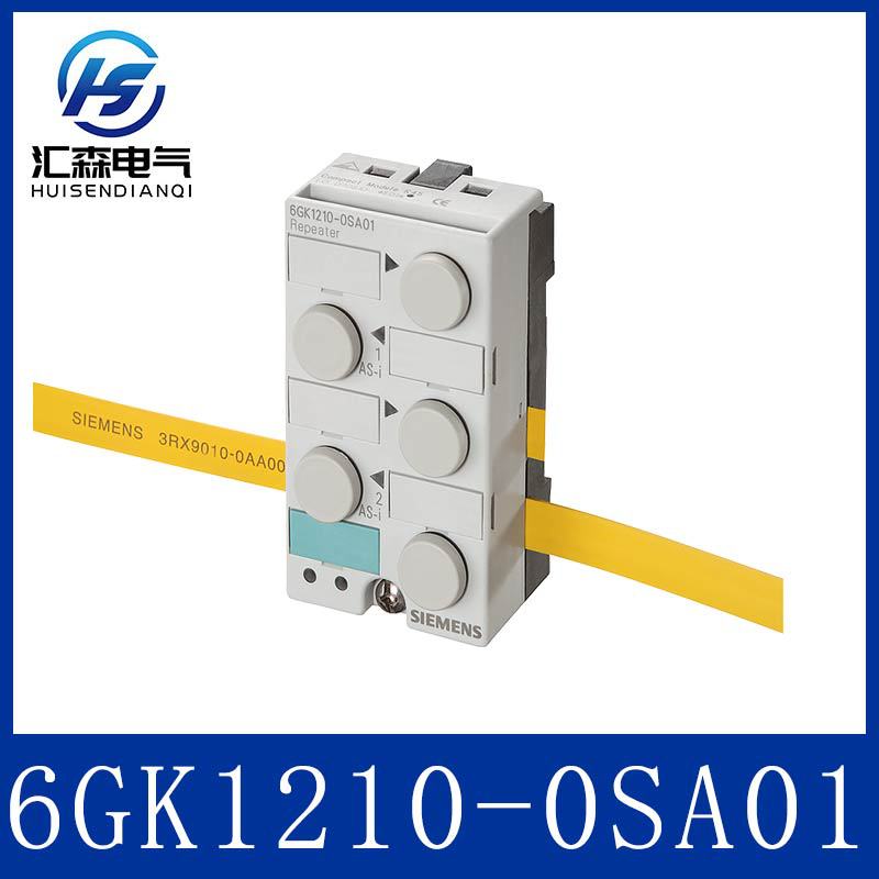全新西门子网络中继利器 6GK1210-0SA01 优化设计AS - I 接口模块