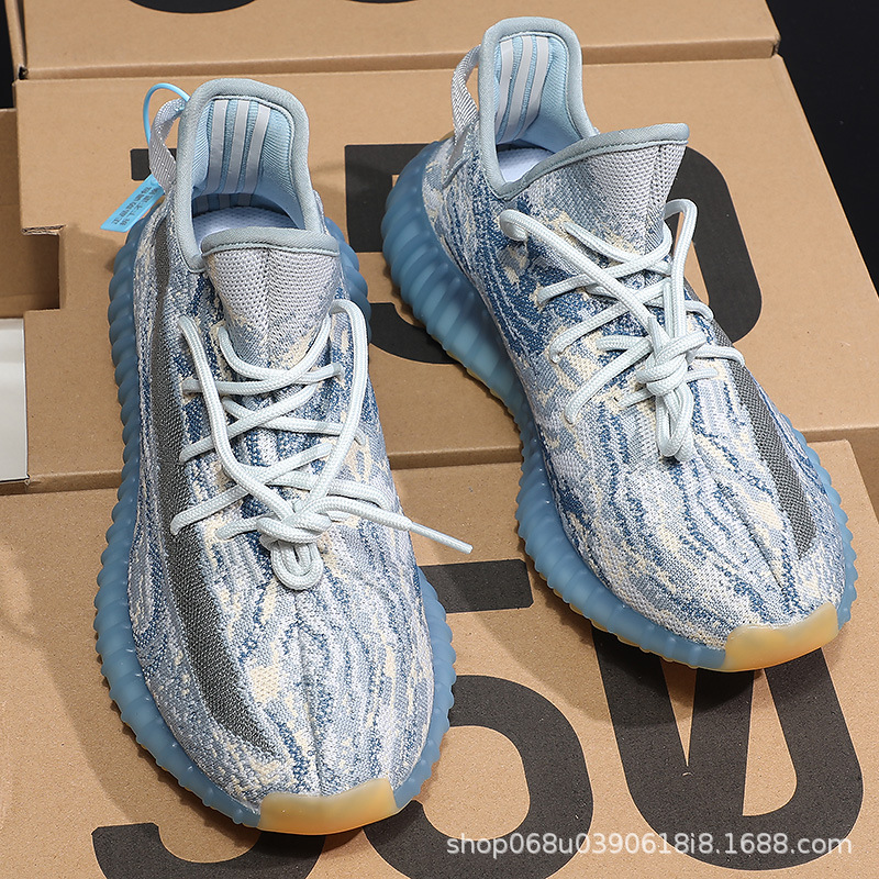 오션 블루(새 업그레이드)