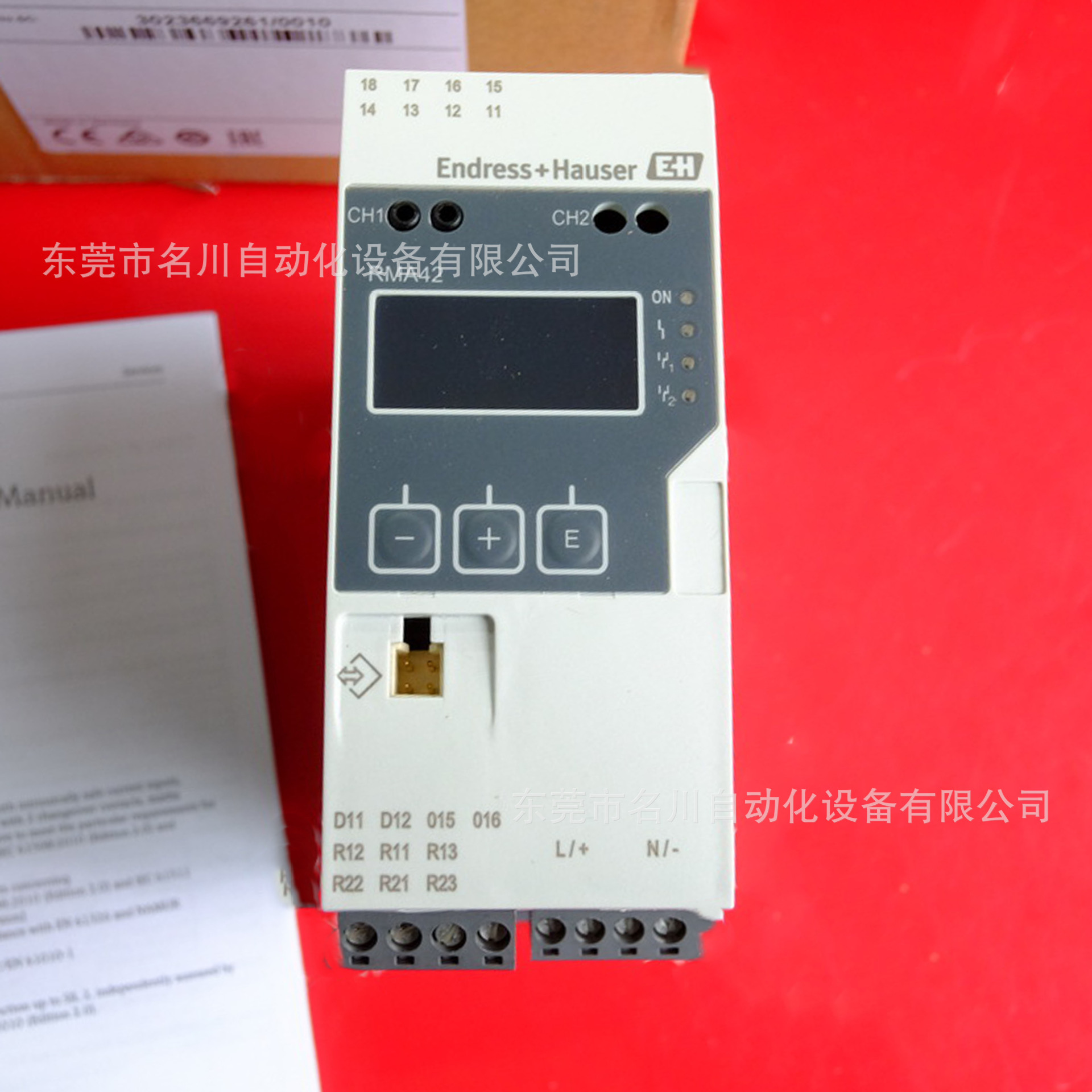 E+H恩德斯豪斯 RMA42-BHC 隔离信号转换模块全新仪价出售