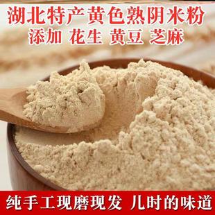 �������T�خa����׷��ӬFĥ��Ŵ�׷���ʳ���׷۴��ͷ۶i�׷�