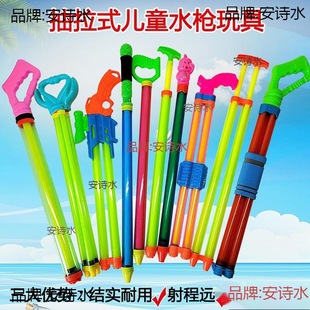 ��ˮˮ����ͯ؛Դ����ʽ�ļ���ˮ���ؔ���ͯ��߇�ˮ������ʽ����