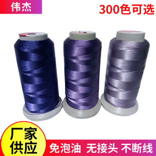 �S�ҹ����ߏ������������l ���I���b/Ь/�ִ�/�����p�x��