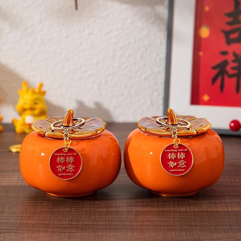 新築祝いの装飾、新しい家の装飾、新しい家の引っ越しセレモニー用品、ギフトセット、2025年コンプリートセット|undefined