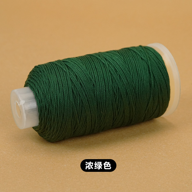 大卷藏式手搓棉线手工diy编织绳星空段染股线流苏手搓绵线编绳|undefined