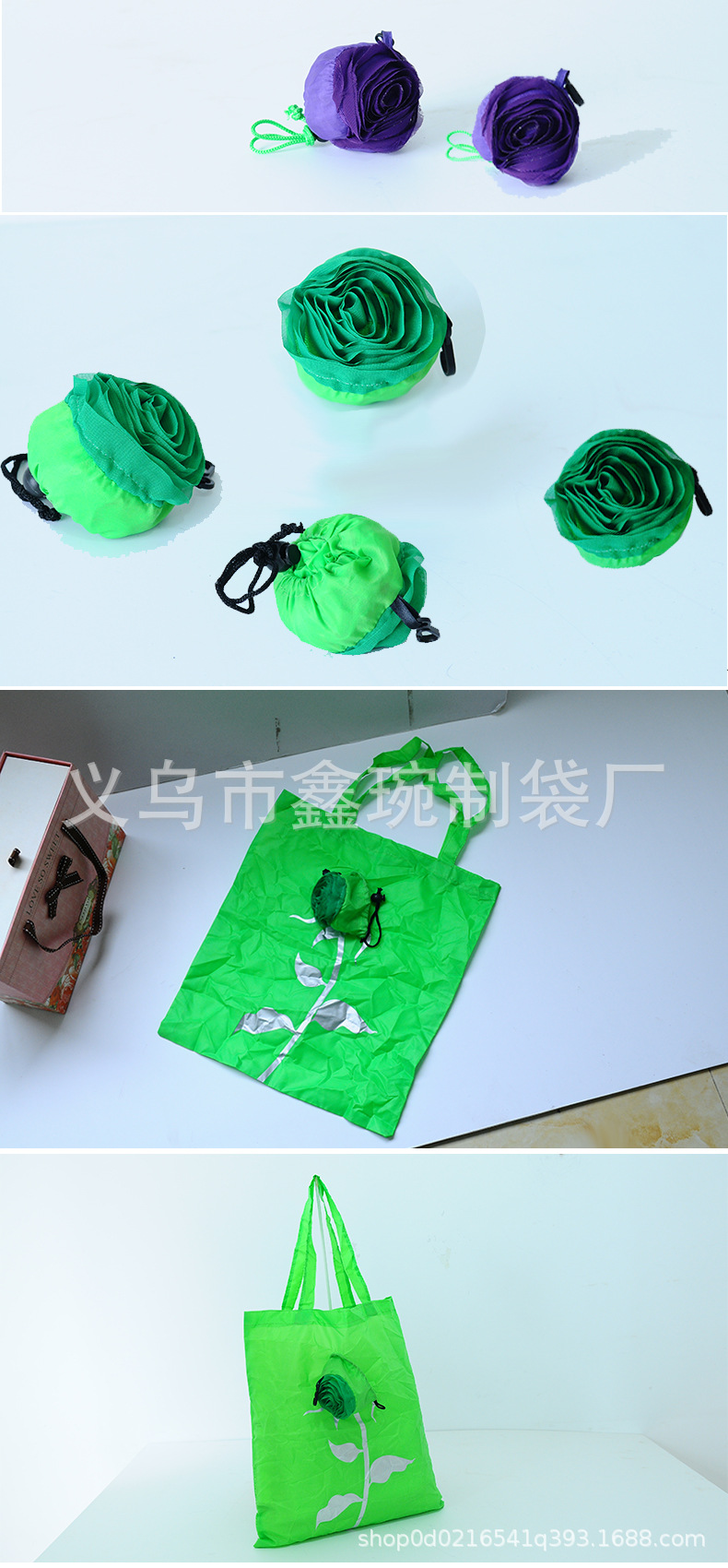 玫瑰折叠购物袋详情1