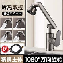 �羳�f��ˮ���^�Cе�ۼ��ÏN�����ϴ��Ę��ϴ�ֳ��l���g�������^