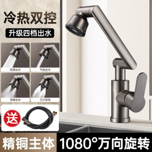 �羳�f��ˮ���^�Cе�ۼ��ÏN�����ϴ��Ę��ϴ�ֳ��l���g�������^