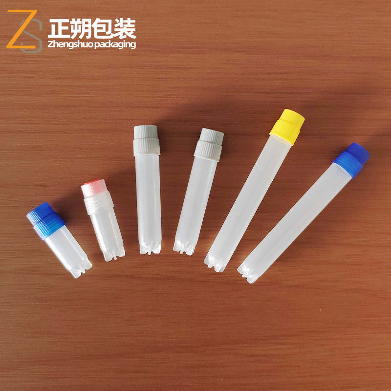 使い捨てプラスチック試験管採血管蓋付き無料試験管ハード試験管 1.5ml-5ml 工場直販|undefined