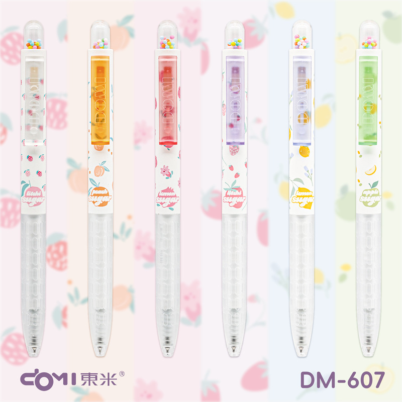 东米607缤果甜心按动中性笔0.5速干双珠CS创意学生刷题考试黑色笔|undefined