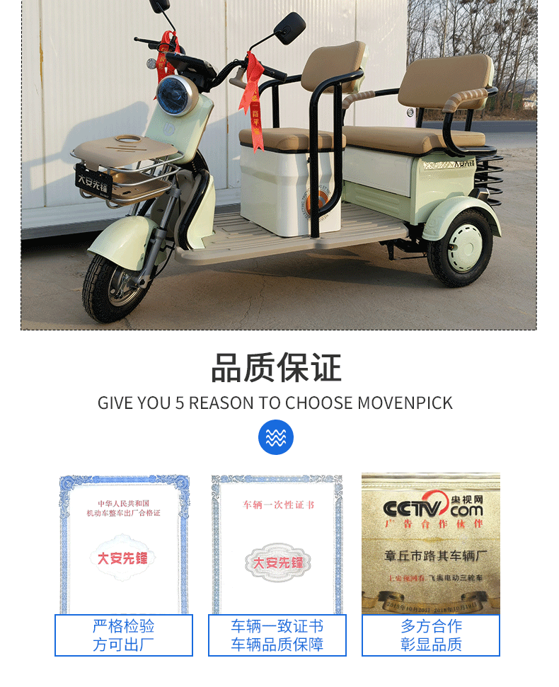 C6休闲款_12.gif