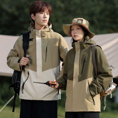 Men's 3-in-1 Detachable Outdoor Windproof & Waterproof Fleece-Lined Jacket—Waterproof, Cold-Resistant Hiking Gear for Women