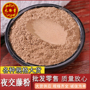 ���]ɢ�b���lҹ���ٷ۴���ҹ���ٷ��מ��ٸ��N���|�ɴ��lҹ���ٷ�
