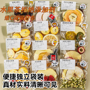 ʮ��ζ����ˮ���誚��С���bˮ���M�ϲ��B�����ݲ虎��Ƭ�������l