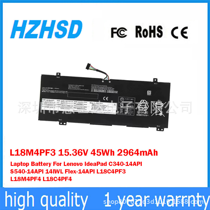 Suitable for Lenovo S540-14Iml Air L18C4Pf3 L18C4Pf4 Notebook Battery L18M4Pf3