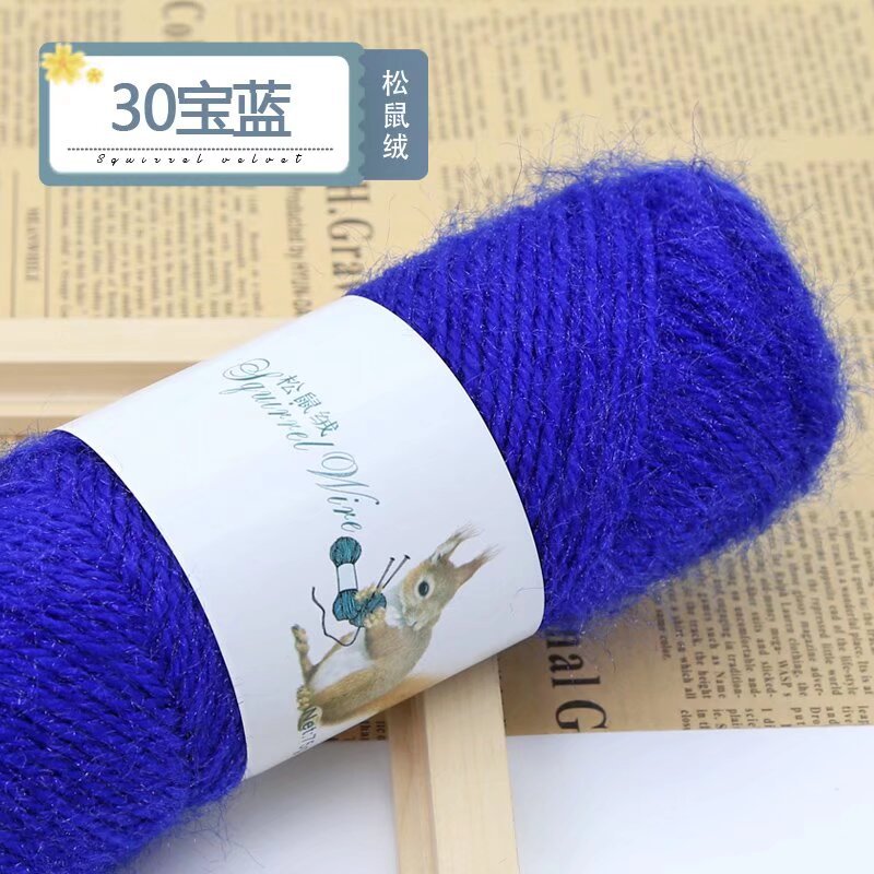 30 사파이어 블루