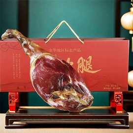 火腿类;腌腊类;猪肉类