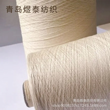 ��̩���깩���h�鼆�h���޼�Ҏ��9-17��֧�������h��ˬ͸�⾎��