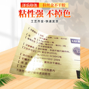 �S�Ҳ����z����ӡˢ ���z�����z�y�����z���N�̘˷�ˮ�����z