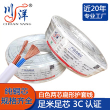 ˰ɫrvvo׾2о0.75 1 1.5 2.5 4 6ƽ~о늾ܛ