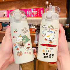 Thermos cup for women, cute with straw, children's 304 stainless steel water cup, ins style, portable, high-looking student cup